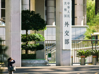 ⭐耐用的
WeChat营销号
推荐平台
